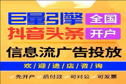 百度推广运营技巧揭秘：实战案例分析